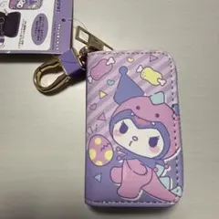 クロミ スマートキーケース