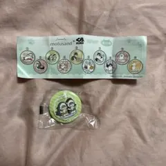 モフサンド　くら寿司　缶バッチ