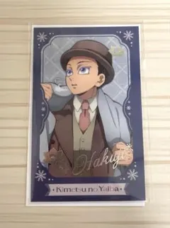 鬼滅の刃 AGF2025 early winter 狛治 箔押し