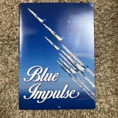 Blue Impulse 2007ツアーパンフレット　2005クリアファイル Blue Impulse 2007 TOUR パンフレット - メルカリ