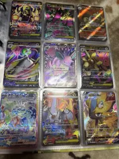 H*様 ポケモンカード引退品　ar150枚以上