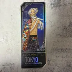 台湾 東リべ 東京リベンジャーズ 新体験展 トレーディングカード 黒川イザナ