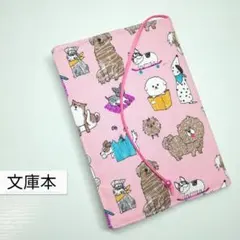 Item thumbnail for item 3f0f3bf8-1e79-4966-ad43-ce58033f27ca