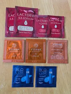 スキンケアサンプルまとめ売り