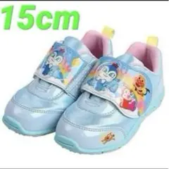 【新品】アンパンマン キッズ スニーカー シューズ 15cm ブルー 靴