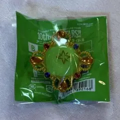 あんスタ スタライ10th リングライト 遊木真