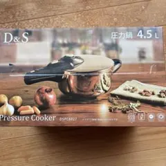 ネパール製】DIAMOND 圧力鍋 3L Pressure Cooker - メルカリ