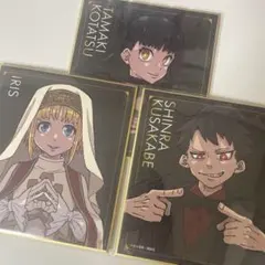 2026年最新】炎炎ノ消防隊 スリーブの人気アイテム - メルカリ