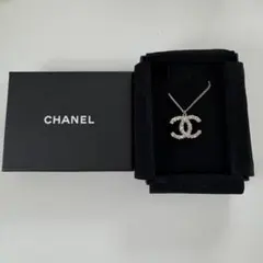 Item thumbnail for item 83ed1e54-2d89-40db-a754-c9bd353c61ff