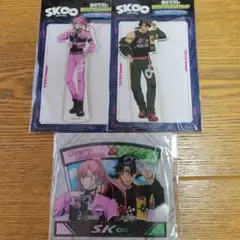 SK∞ エスケーエイト　CherryBlossom&ジョー　アクスタセット