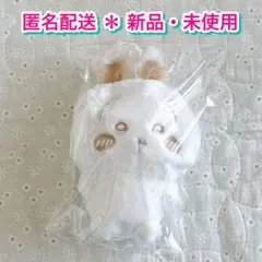 匿名配送 新品 未使用＊ちいかわ ぬいぱれっと ミルクいろ マスコット うさぎ