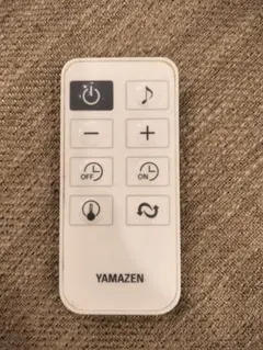 Item thumbnail for item a0917240-4f83-4f9f-aea8-acb9067fb835