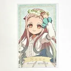 地縛少年花子くん Flower Picnic 特典 カード 八尋寧々