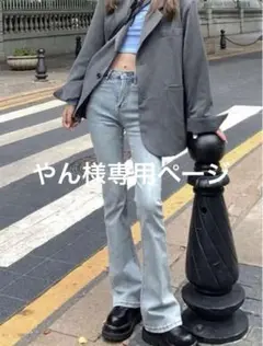 SHEIN フレアデニム