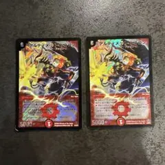 Item thumbnail for item b1befa70-221f-4f5f-942d-95a9e3387ab8