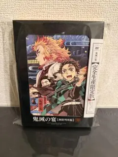 鬼滅の刃 煉獄杏寿郎 TSUTAYA限定 スライドカードケース - メルカリ