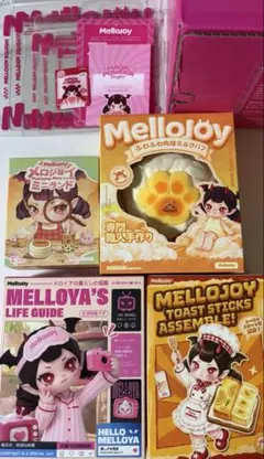 【新品未開封】メロジョイ　図鑑　スティック　ミニランド 肉球セット　付属品付き