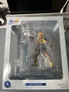 ファイナルファンタジーX 25周年記念くじ A賞 ティーダ フィギュア