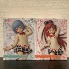 まどマギ 美樹さやか&佐倉杏子 SQフィギュア セット relax time