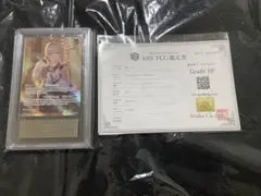 激レア】蟲神器 オオムラサキ UR プロモ 限定 - メルカリ