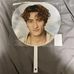 【新品未使用】岩本照 RAYS うちわ（ステッカー付き）