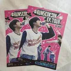 Item thumbnail for item c44e3ea0-d8a6-49ac-8506-7267a2d8f664