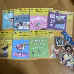 一番くじ ドラゴンボール VSオムニバスCROSS G賞 F賞コンプリートセット
