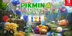 【キミぶう様専用】Pikmin 4 Nintendo Switch ソフト