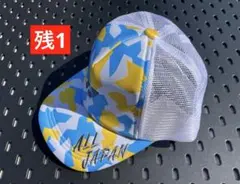 YONEX メッシュキャップ ALLJAPAN チェック柄 オレンジ - メルカリ