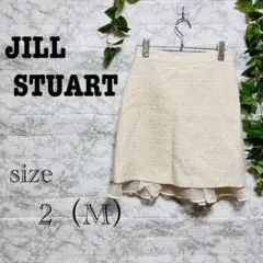 【m36】【JILL STUART】アイボリー ミニスカート 【2 (M)】訳有