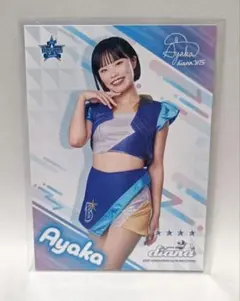 fab5様 リクエスト 2点 まとめ商品