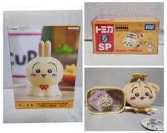 Item thumbnail for item 0ed086a2-1641-4321-815f-822f2484ad44