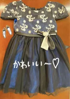 リボン柄が可愛いブルーのベビードレス　セレモニードレス　キッズドレス