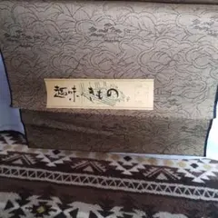 Item thumbnail for item e3715eb6-17e7-4af7-b24d-e44fa43a2490