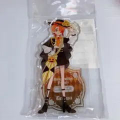 ひろがるスカイ！プリキュア キュアウィング ツバサ ハロウィン アクスタ