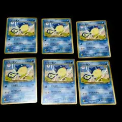 ハリーセン ポケモンカード ポケカ 旧裏 バトル ゲーム 交換 対戦 レトロのサムネイル