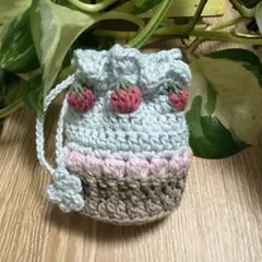 いちごタルトポーチ かぎ針編み ハンドメイド