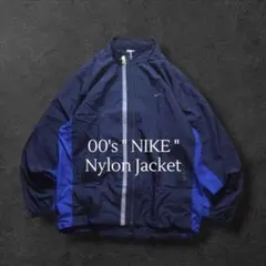 00s NIKE 15AWシュプリーム 元ネタ ナイロンジャケット ハーフジップ