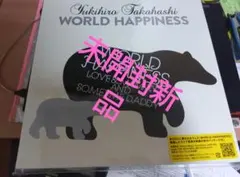2026年最新】高橋幸宏ユキヒロの人気アイテム - メルカリ