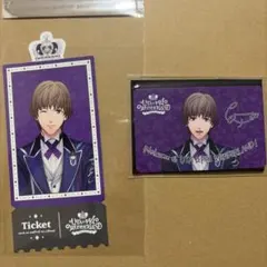 うたプリ ワンダーランド 瑛二 パスポート 特典