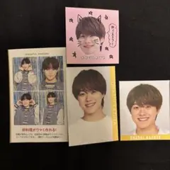 2026年最新】大橋和也の人気アイテム - メルカリ