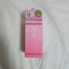 MEDULLA　ハイパーリンクセラムP