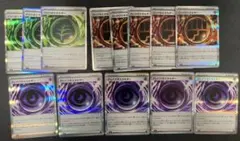 テレパス超エネルギー5枚、グロウ草3枚、ロック闘5枚セット　ポケモンカード