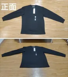 Item thumbnail for item 533d05e2-e9d7-4cfb-a4ab-da63fae8b2ab