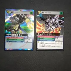 ハニワ様 リクエスト 3点 まとめ商品