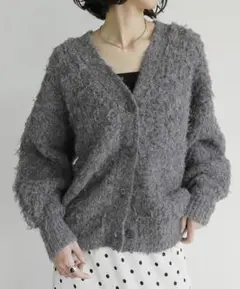 リエディ　起毛シャギー　ニットカーディガン　オーバーサイズ