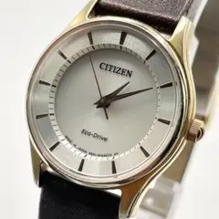 CITIZEN コレクションモデル Eco-Drive メンズ 腕時計 ソーラー