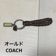 COACH ブラウン 編み込みレザー キーホルダー