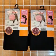 新品　FIBER HEAT　裏起毛タイツ　160デニール　 M-L　黒　2足