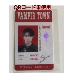 ENHYPEN WORLD SPカード ソヌ